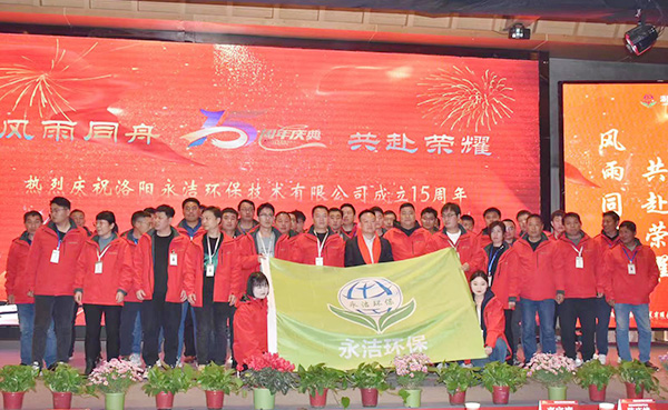爱游戏最新官网_爱游戏（中国）
